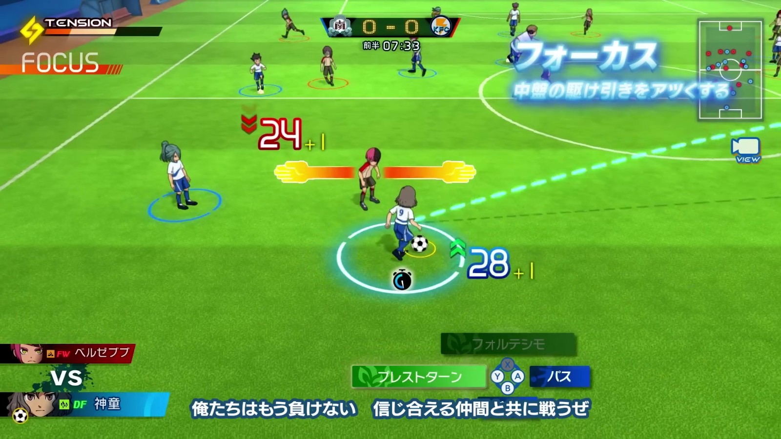 卡昂反弹，取得胜利重返胜利之路的简单介绍